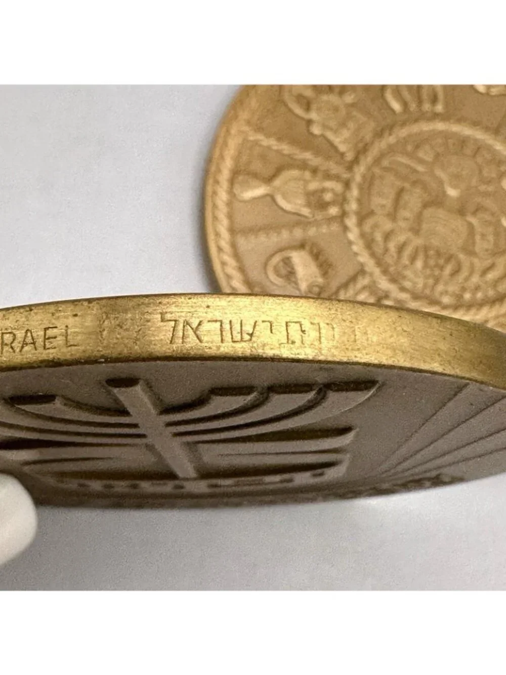 Two Israel's 25th Anniversary Bronze Medal State Of Israel Medallion 1973 Zodiac